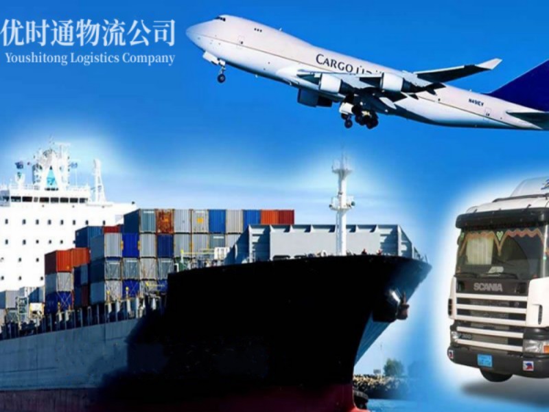 三穗到广东空运锂电池注意事项